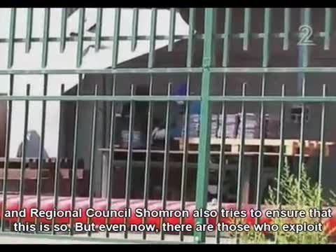 SCHIAVI MODERNI@RELOADED-01 - OLTRE 25.000 LAVORATORI PALESTINESI SFRUTTATI DA DATORI DI LAVORO ISRAELIANI ALL'INTERNO DI FABBRICHE NEGLI INSEDIAMENTI OCCUPATI. ANNO 2013